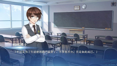 露西她所期望的一切截图