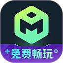 魔核云电脑