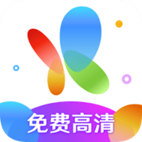 花火视频去广告版