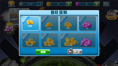美食烹饪家截图
