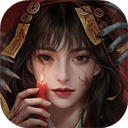 怨楼手机版