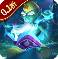 萌星物语 0.1折无限代金版