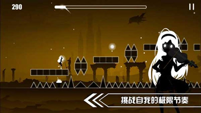 缪斯余音内购版截图