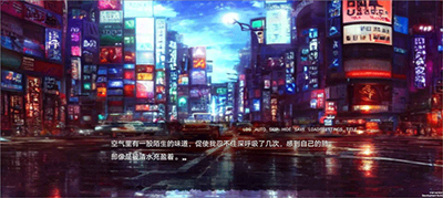 弃儿孤城正式版截图