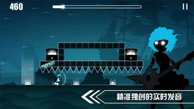 缪斯余音内购版截图