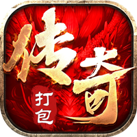 战影破穹 单职四流派打宝