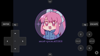 真结局到底在哪里截图