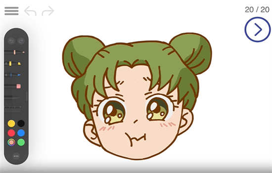 artworkout中文版截图