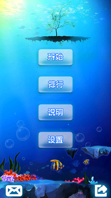 十滴水截图
