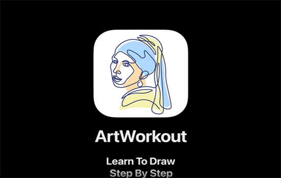 artworkout中文版截图