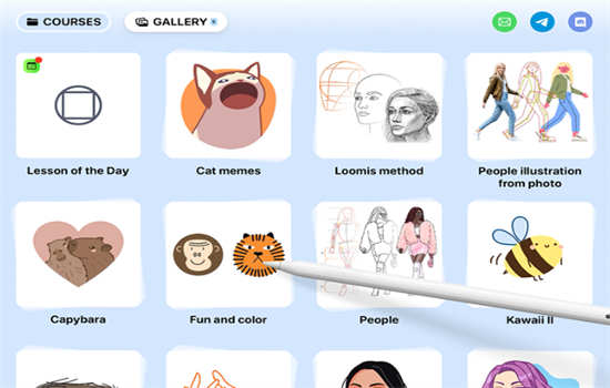 artworkout截图