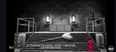 班班幼儿园7手机版截图
