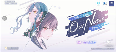BanG Dream!交织的乐章截图