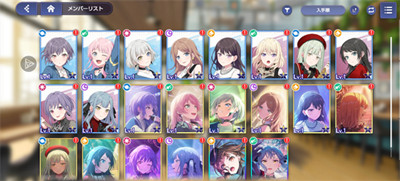 BanG Dream!交织的乐章截图