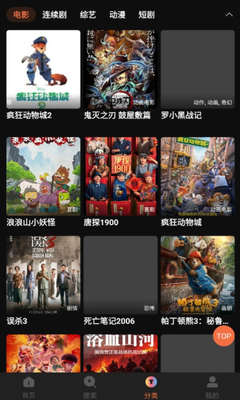 牛牛视频1.4.6安装包最新版截图