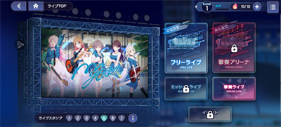 BanG Dream!交织的乐章截图