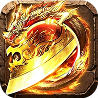 王者之战 天魔之路专属爆