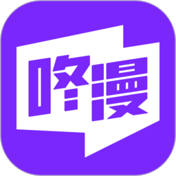 咚漫漫画韩漫大全