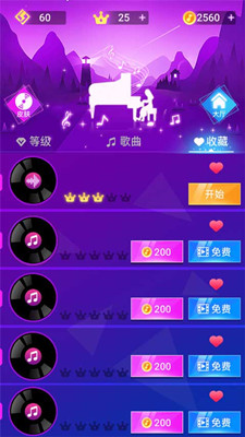 节奏的钢琴白块截图
