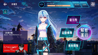 liminality截图
