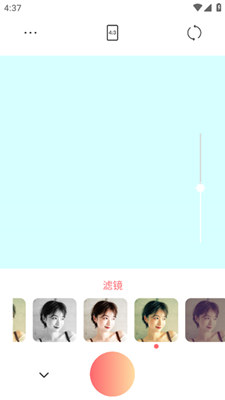 实时相机截图