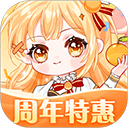 橙光阅读器最新版