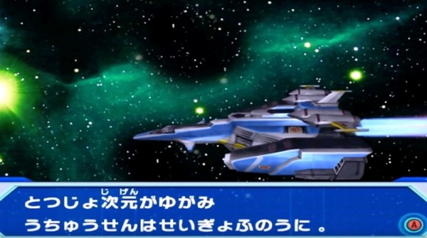 大怪兽格斗DX截图