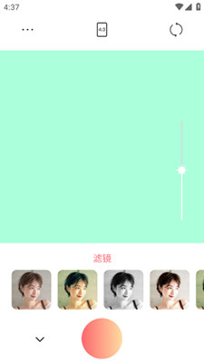 实时相机截图