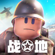 战场前线西线免费版