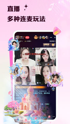 vv音乐最新版截图