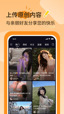 播城最新版截图