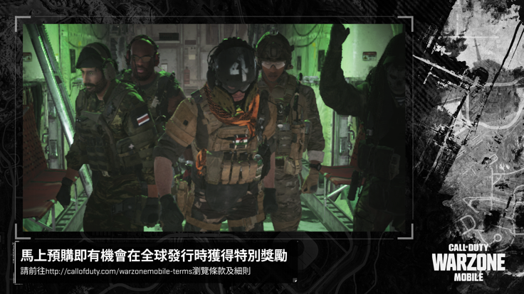 COD战区截图