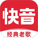 快音车机版