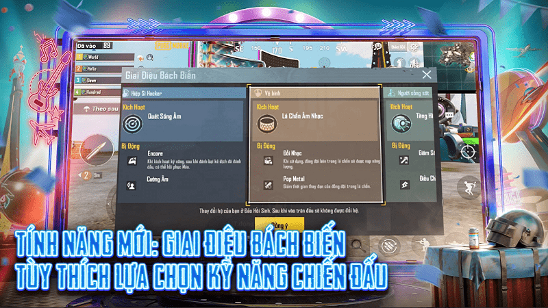 PUBG MOBILE轻量版截图