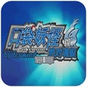 口袋妖怪绝对魂银theend1.0