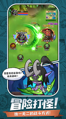 天魔劫 文字版截图