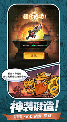 天魔劫 文字版截图
