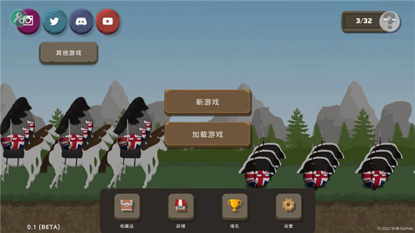 波兰球大战TV截图