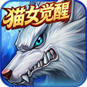 时空猎人手游怀旧版