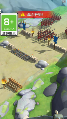 保卫大家园单机版截图