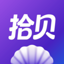 拾贝小说最新版