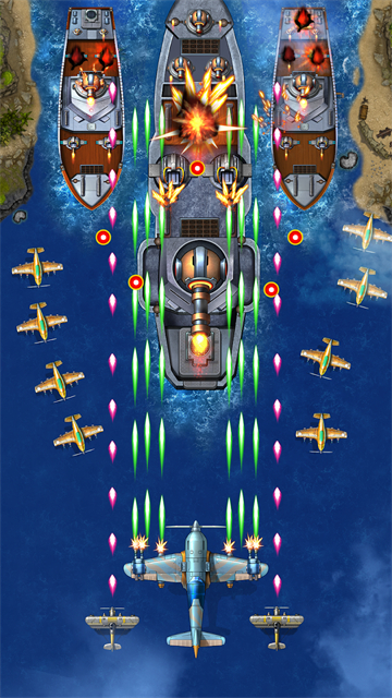 1941空袭最新版截图