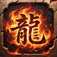 至尊兵王 复古战法道九流派