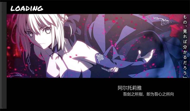 bvn全明星乱斗4.5.0版截图