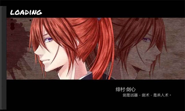 bvn全明星乱斗最新版截图