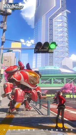 机动都市阿尔法最新版截图