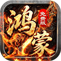 致命狙击 天天八佰鸿蒙免费版