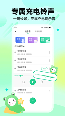 哈屏壁纸截图