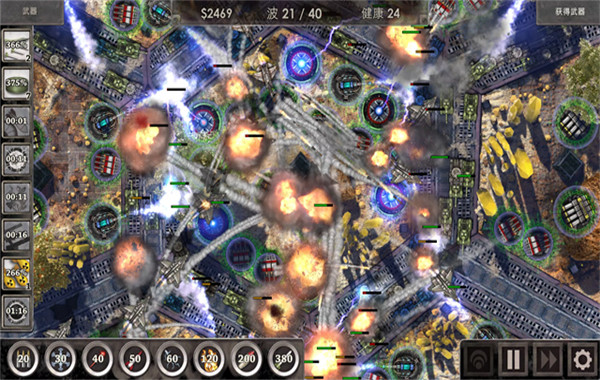 战地防御3HD1.5.2截图