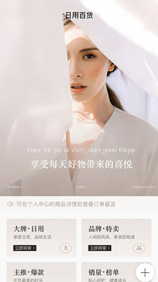 老王之家最新版截图
